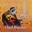 Oud Bazaar 1