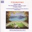 TCHAIKOVSKY: Swan Lake (Complete Ballet) (Lenard)