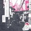 クレイジー・ソルトロック