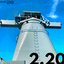impasse ver.2.20