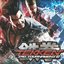 TEKKEN TAG TOURNAMENT 2 ORIGINAL SOUND TRACK PLUS