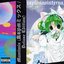 Mamimix (高BPMミックス / Deluxe Edition)