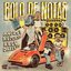 Bolo de Notas