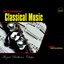 Encyclopedia Of Classical Music, Vol. 2 (Cd 1)