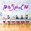 なんちゃってね - Single