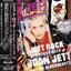 Jett Rock: Greatest Hits of Joan Jett & the Blackhearts