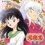 InuYasha OST 1