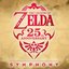 The Legend Of Zelda 25th Anniversary Soundtrack