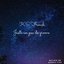 Juste un peu de groove - EP