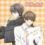 Sekai-Ichi Hatsukoi