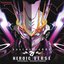 beatmania IIDX 27 HEROIC VERSE Original Soundtrack