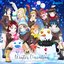 デュオトリオコレクション VOL.2 〜WINTER VACATION〜