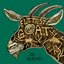 Elitest G.O.A.T. - The Remixes