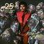 Thriller 25th Anniversary Edit