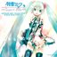 Hatsune Miku -Project DIVA- OST DISC 2