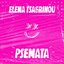 PSEMATA