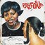 Paradise / Mice Life / Subconscient Lamentation - Single
