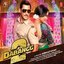 Dabangg 2 (Original Motion Picture Soundtrack)