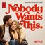 Nobody Wants This Season 2