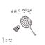Badminton - Single