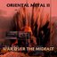 Oriental Metal - War Over The Mideast