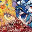 Chimera