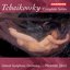 Tchaikovsky: Suites (Complete)