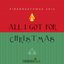 FIREBREATHMAS 2014: All I Got For Christmas