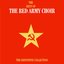 Best of the Red Army Choir