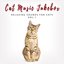 Relaxing Sounds for Cats, Vol. 1