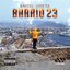 Barrio 23