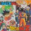 OST Dragon ball/Dragon ball Z