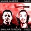 MИША MAERS + БYDУ REZATЬ - Single