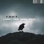 Echoes from Raven Ridge