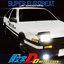 SUPER EUROBEAT presents INITIAL D 〜D SELECTION〜