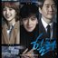 Healer (Original Television Soundtrack)