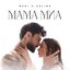 Мама миа