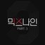 MIXNINE Part.3