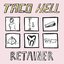 Retainer