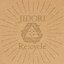 Re:cycle - EP