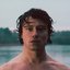 Tide - Single