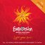 Eurovision Song Contest - Baku
