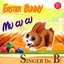 Easter Bunny Mu Cu Cu