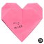 Hug - Single