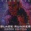 Blade Runner - Esper Edition (Disc One)