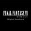 Final Fantasy VII Remake Original Soundtrack ~special edit version~