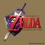 The Legend of Zelda: Ocarina of Time (v1.0)