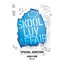 Skool Luv Affair (Special Addition)