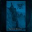 Nocturnal Obeisance