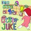 はじめてのJuke